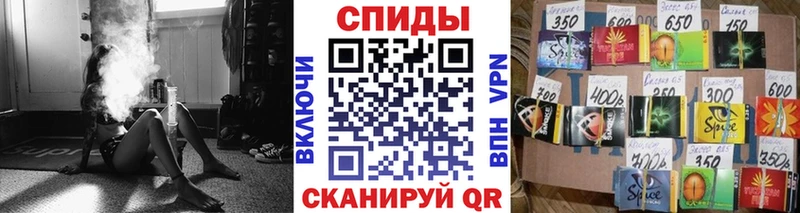 Бутират бутик  наркошоп  Ханты-Мансийск 
