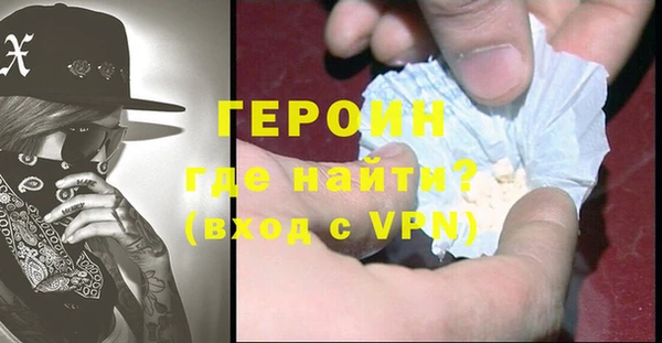 кокс Нягань