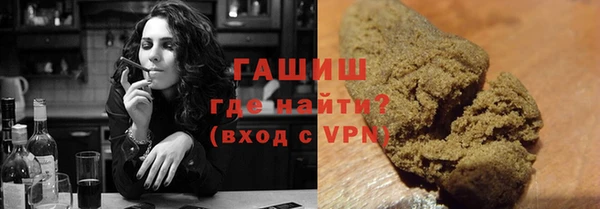 СК Заволжск