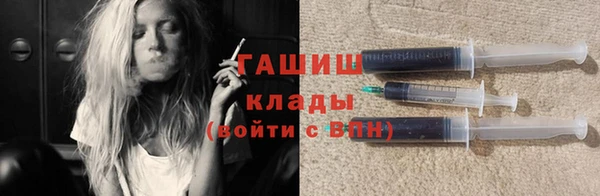 дмт Нязепетровск