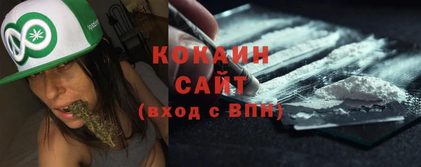 СК Заволжск