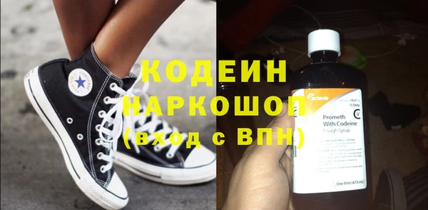 не бодяженный Заводоуковск