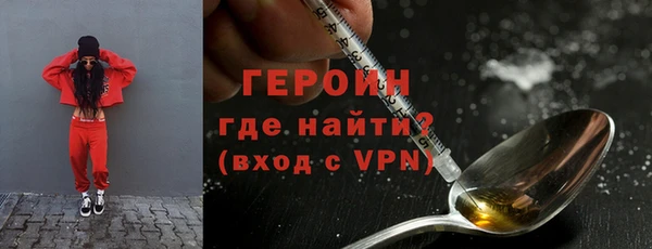 мет Дмитриев