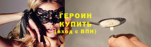 дмт Нязепетровск