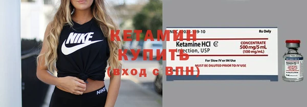 дмт Нязепетровск