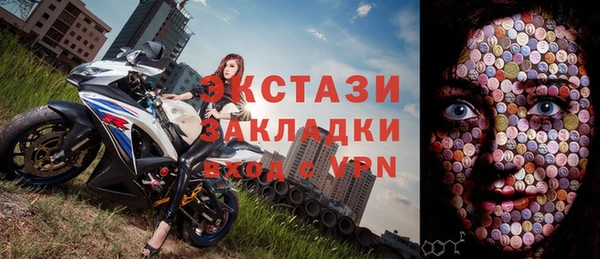 apvp Дмитров