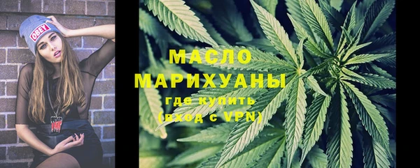 дмт Нязепетровск
