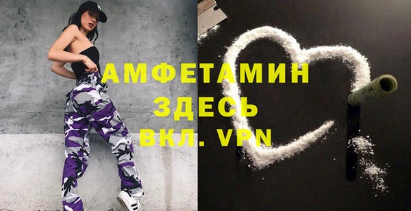 дмт Нязепетровск