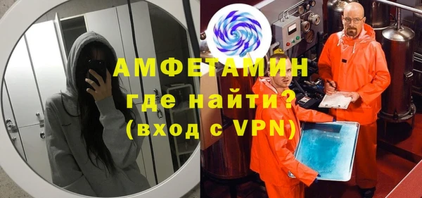 гидропоника Дмитровск
