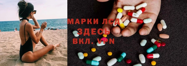 дмт Нязепетровск