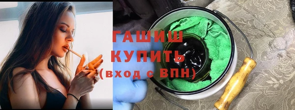 не бодяженный Заводоуковск