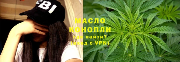 кокс Нягань