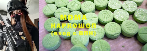 СК Заволжск