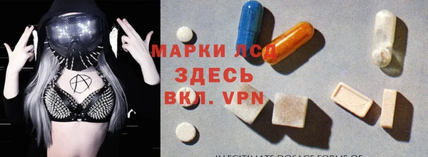 не бодяженный Заводоуковск