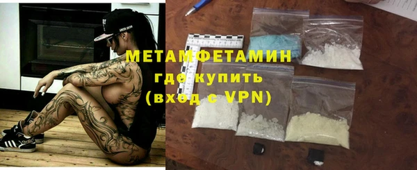 кокс Нягань