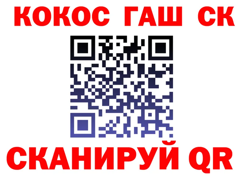 ТГК вейп tor маркетплейс kraken Ханты-Мансийск