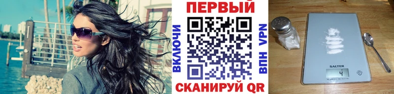 Метамфетамин мет  Ханты-Мансийск 